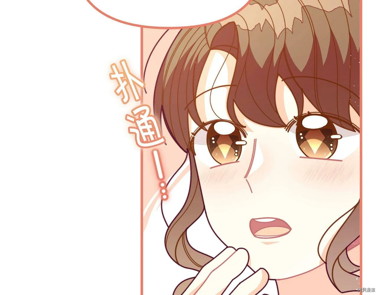 第64话40