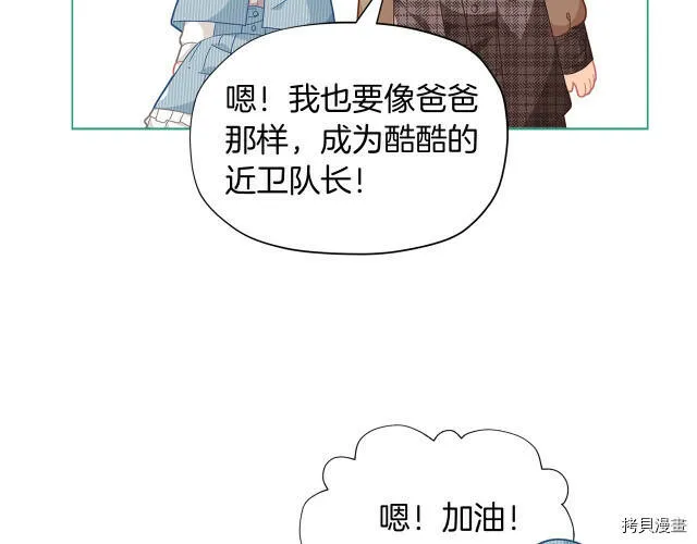 第15话141