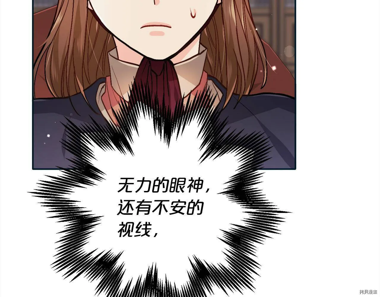 第86话107
