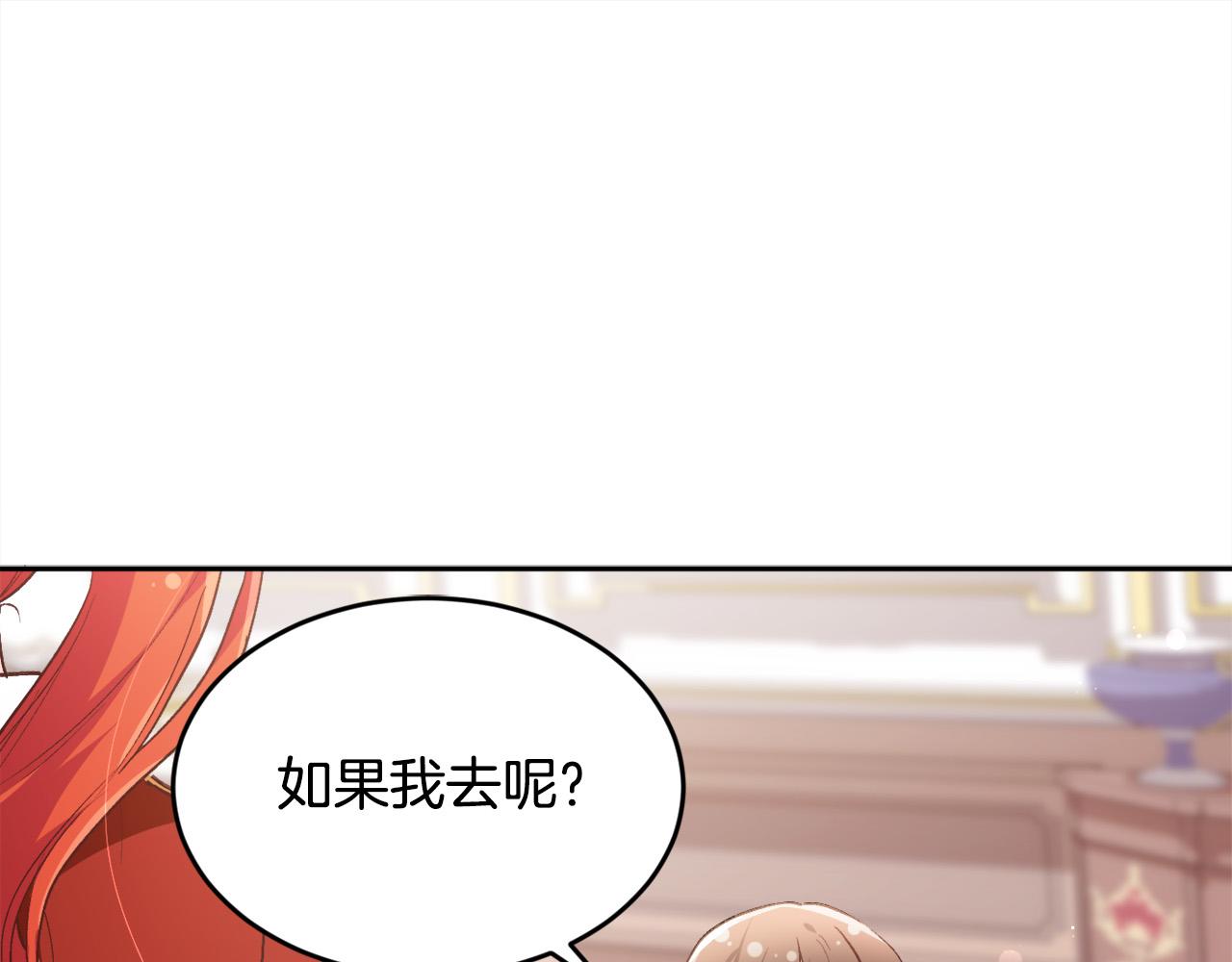 第113话 选择35