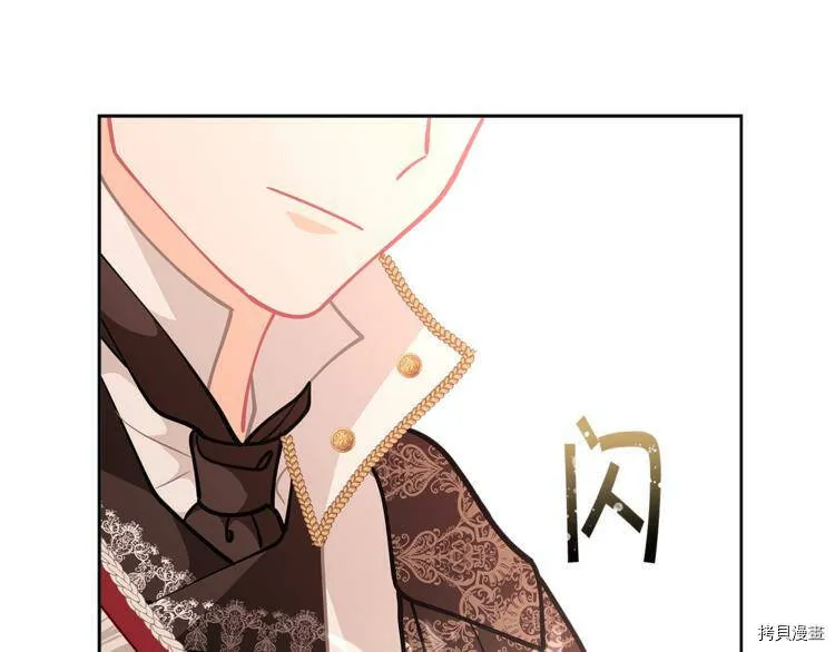 第44话67