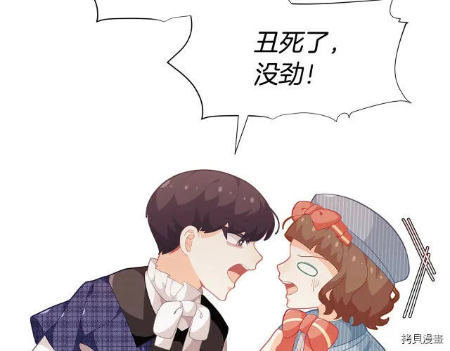 第16话89