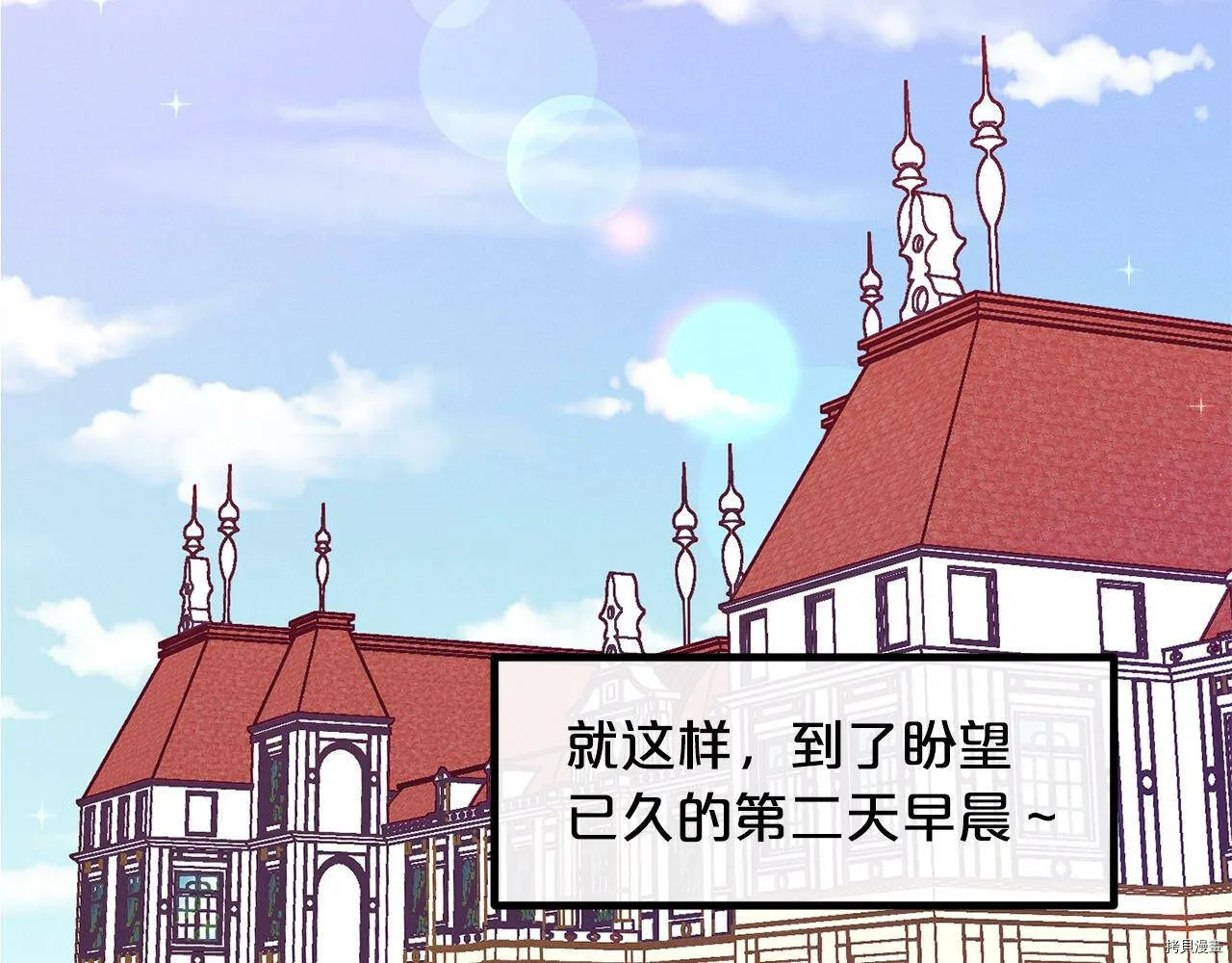 第63话141