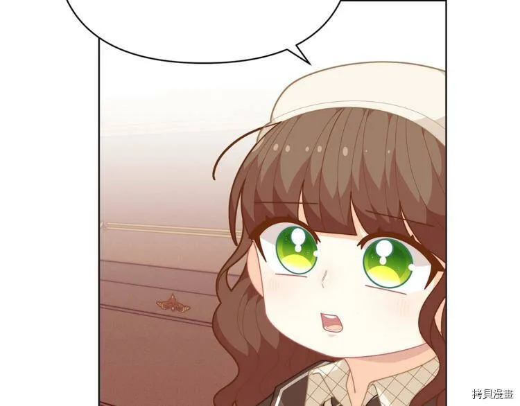 第38话83