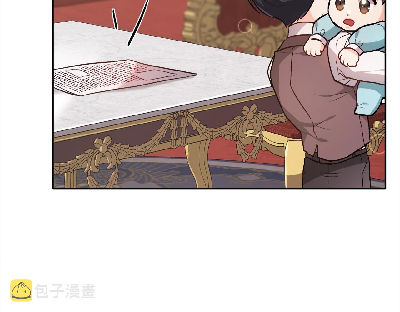 第100话 包包发行权156