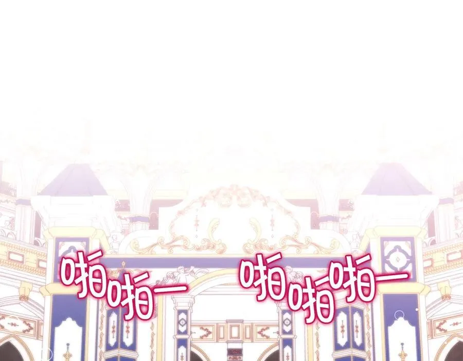 第45话 交朋友58