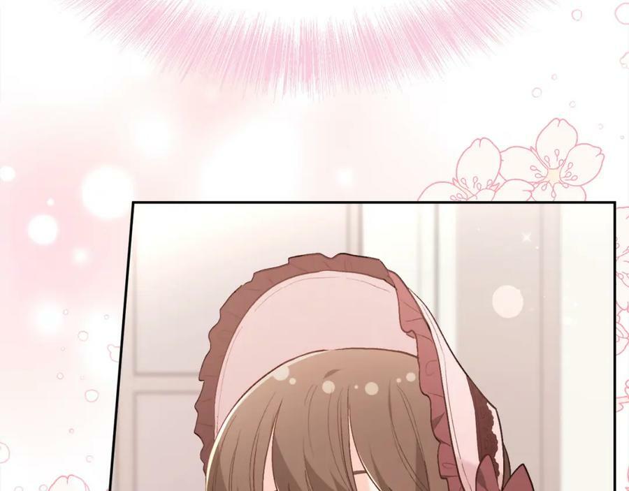 第151话 粉红色的恶梦151