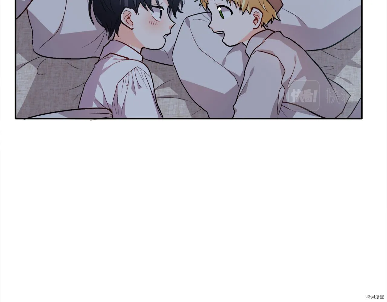 第77话69