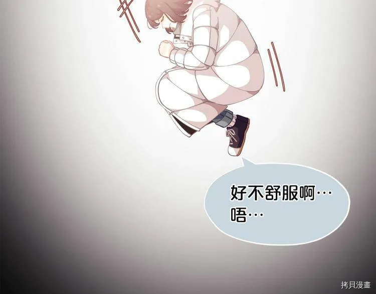 第4话64