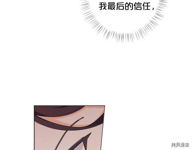 第18话21