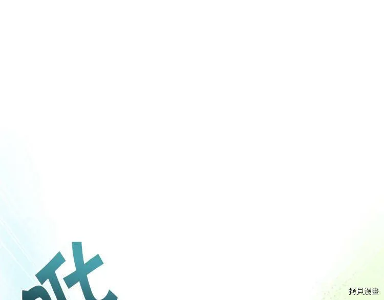 第51话50