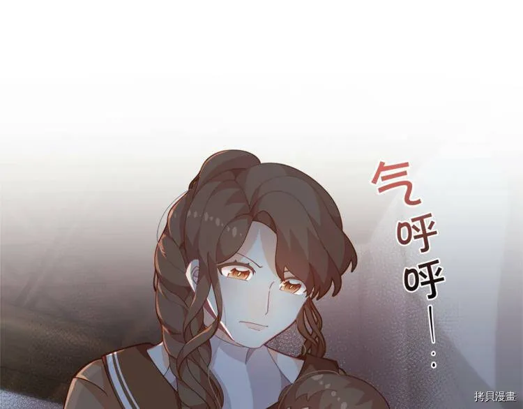 第7话12