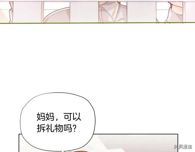 第27话162