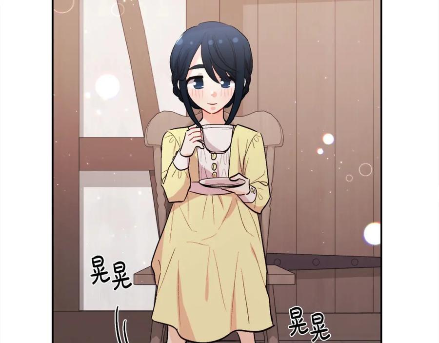 第175话 送我素描本86
