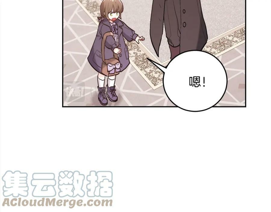 第150话 灵异小屋120