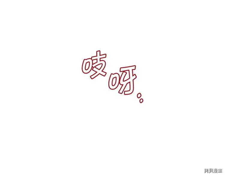 第38话110