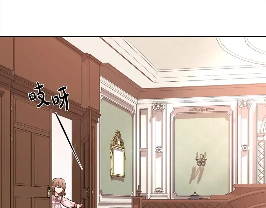 第191话 苏醒34