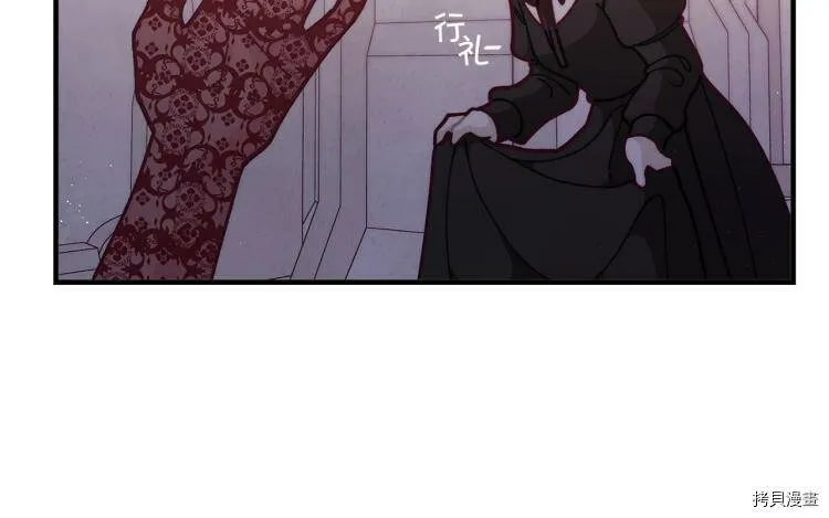 第54话58
