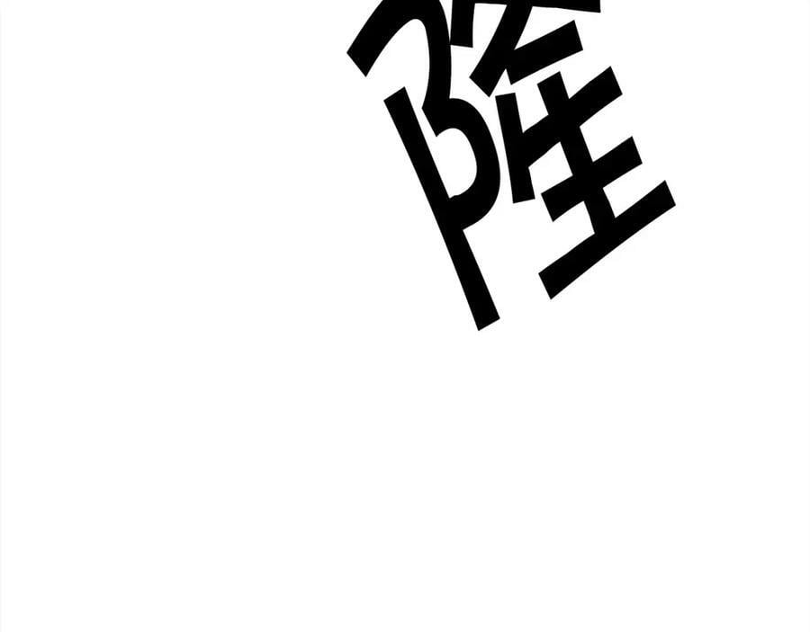 第172话 她是谁的孩子？161