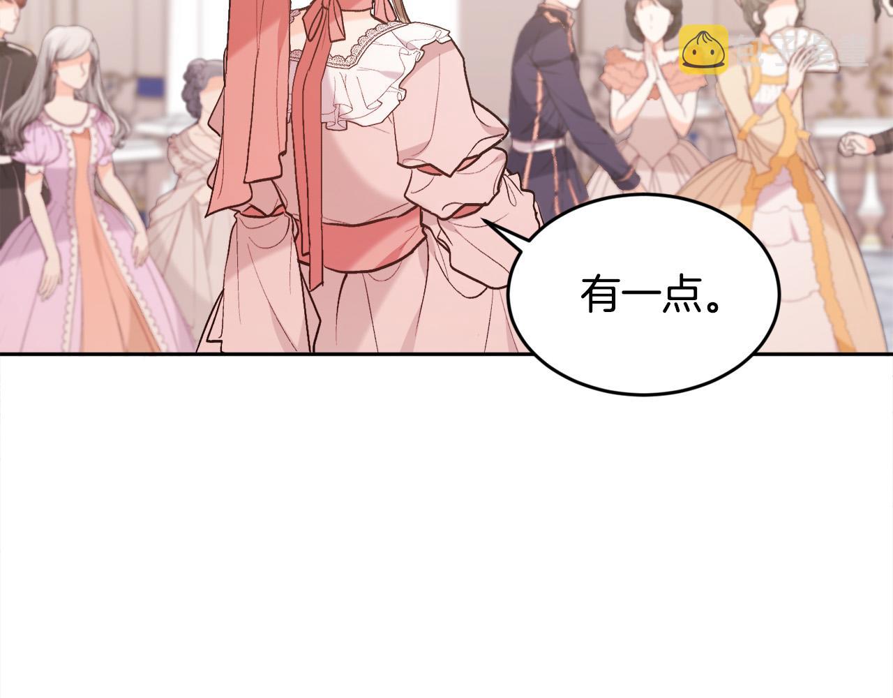 第142话 历经风雨，方见彩虹39