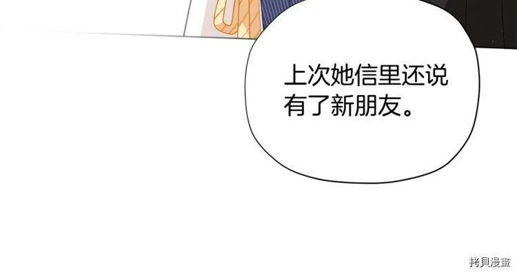 第35话64