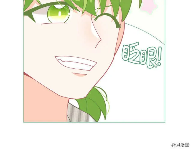 第32话78