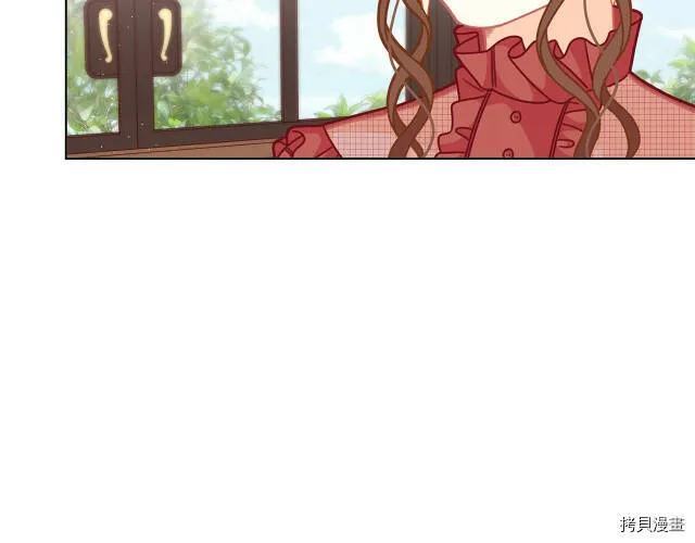 第31话50