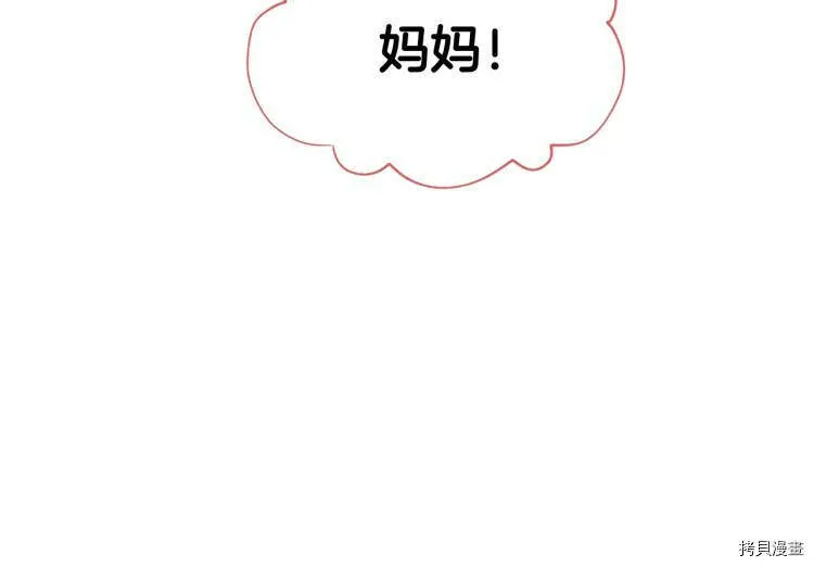 第48话39