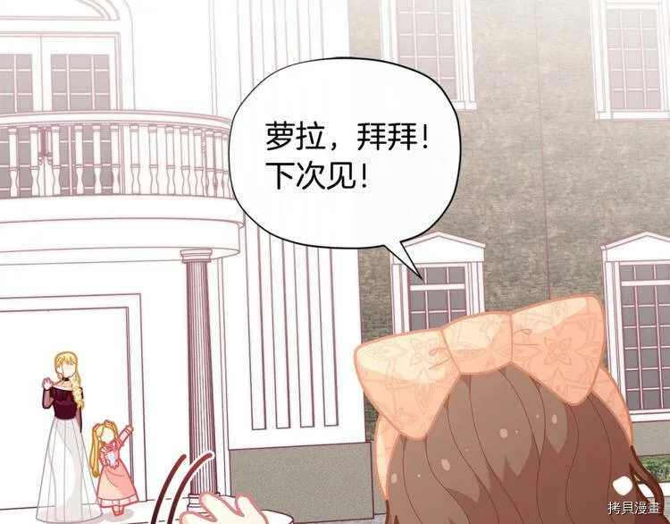 第34话124