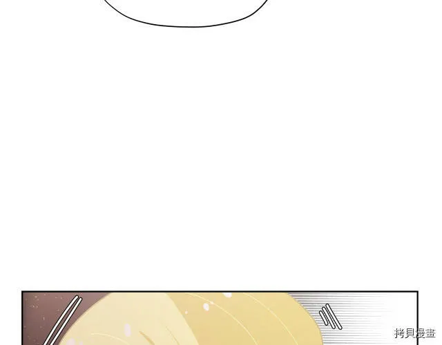 第20话8