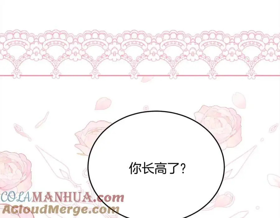 第194话 罪证确凿40