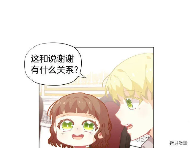 第14话128