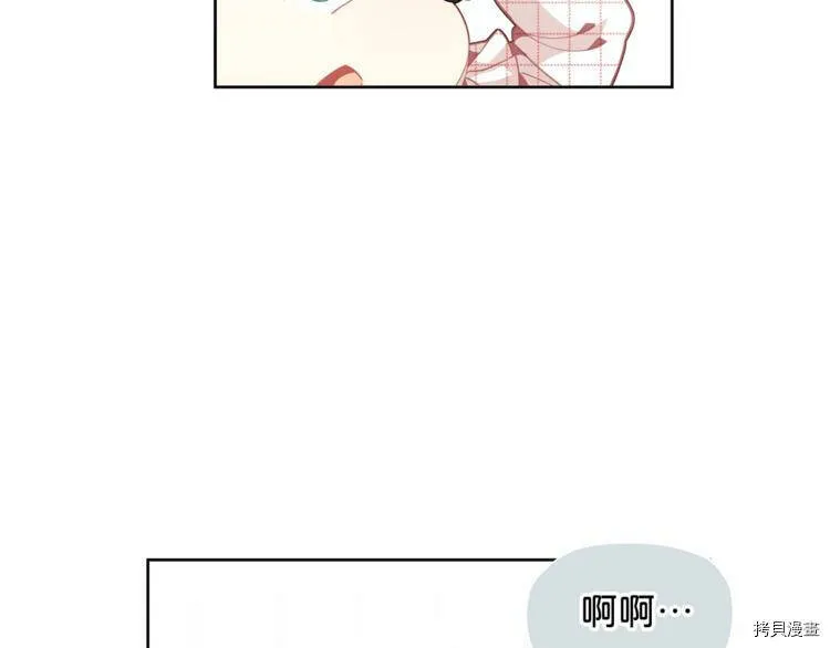 第5话78