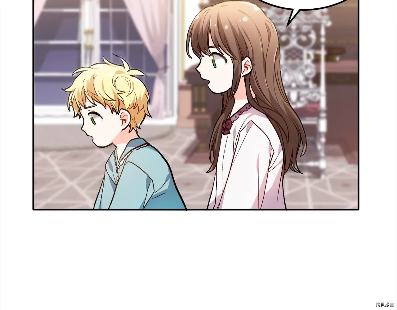 第79话133