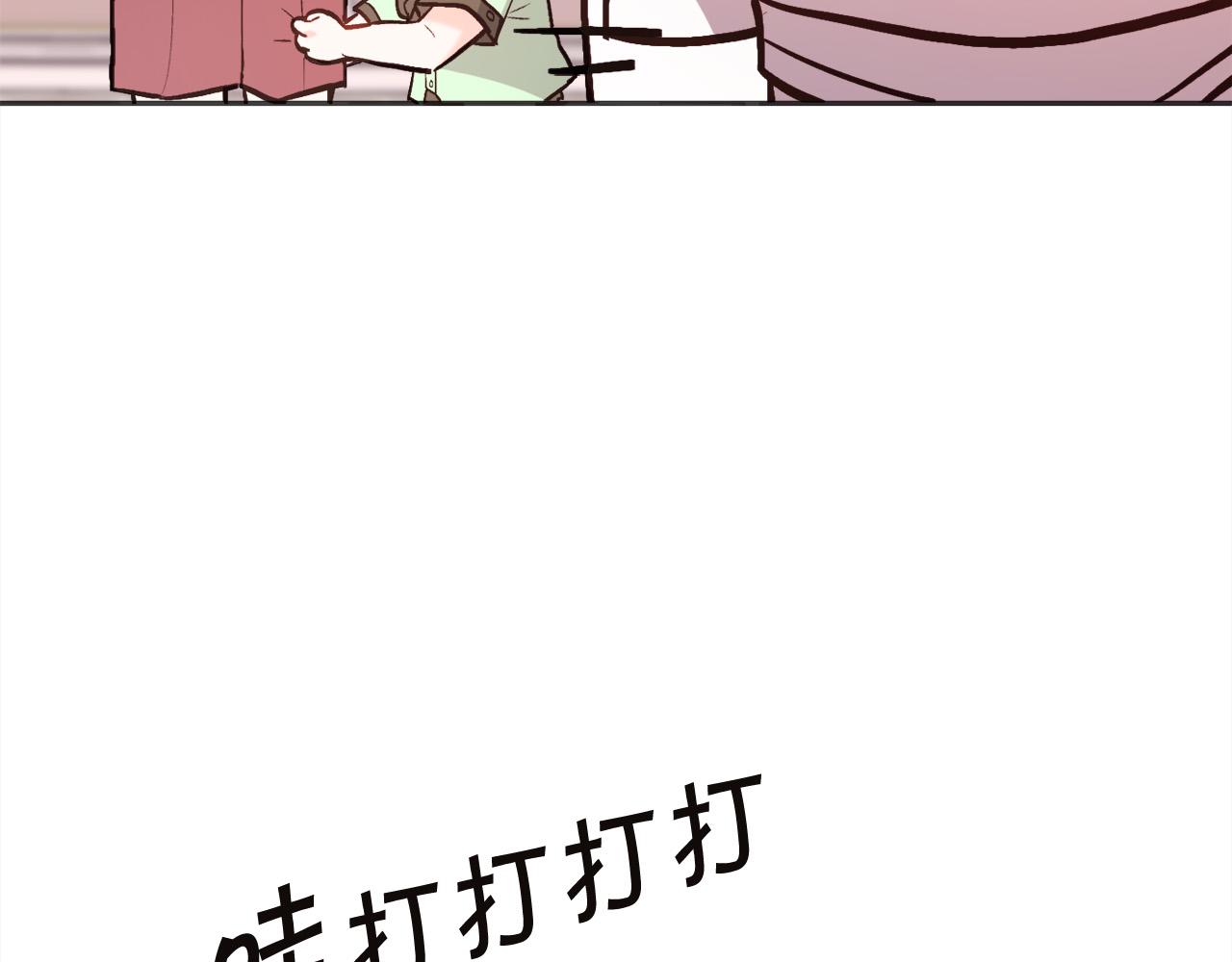 第131话 帝国女人的梦！179