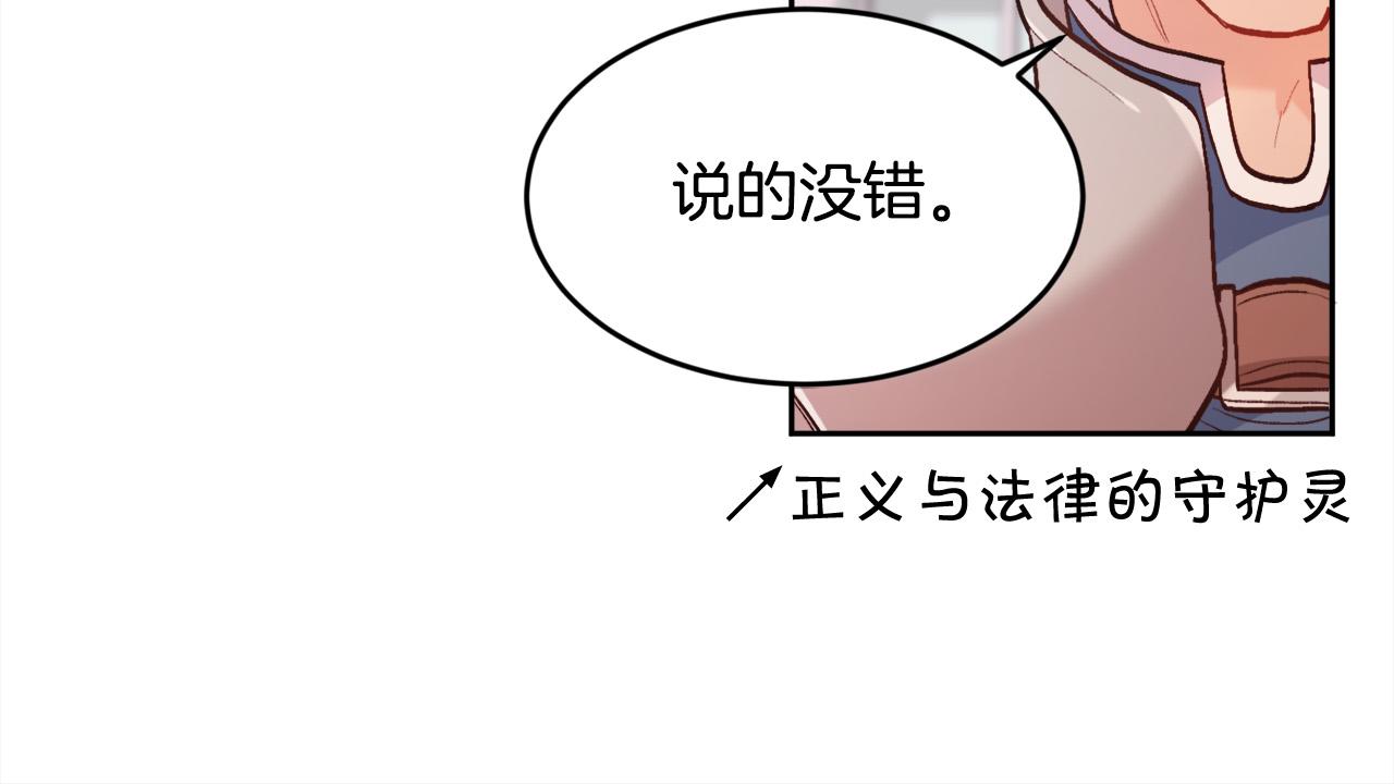 第112话 证据78
