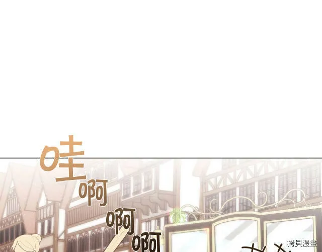 第11话123