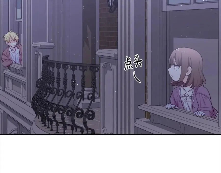 第187话 救人计划109