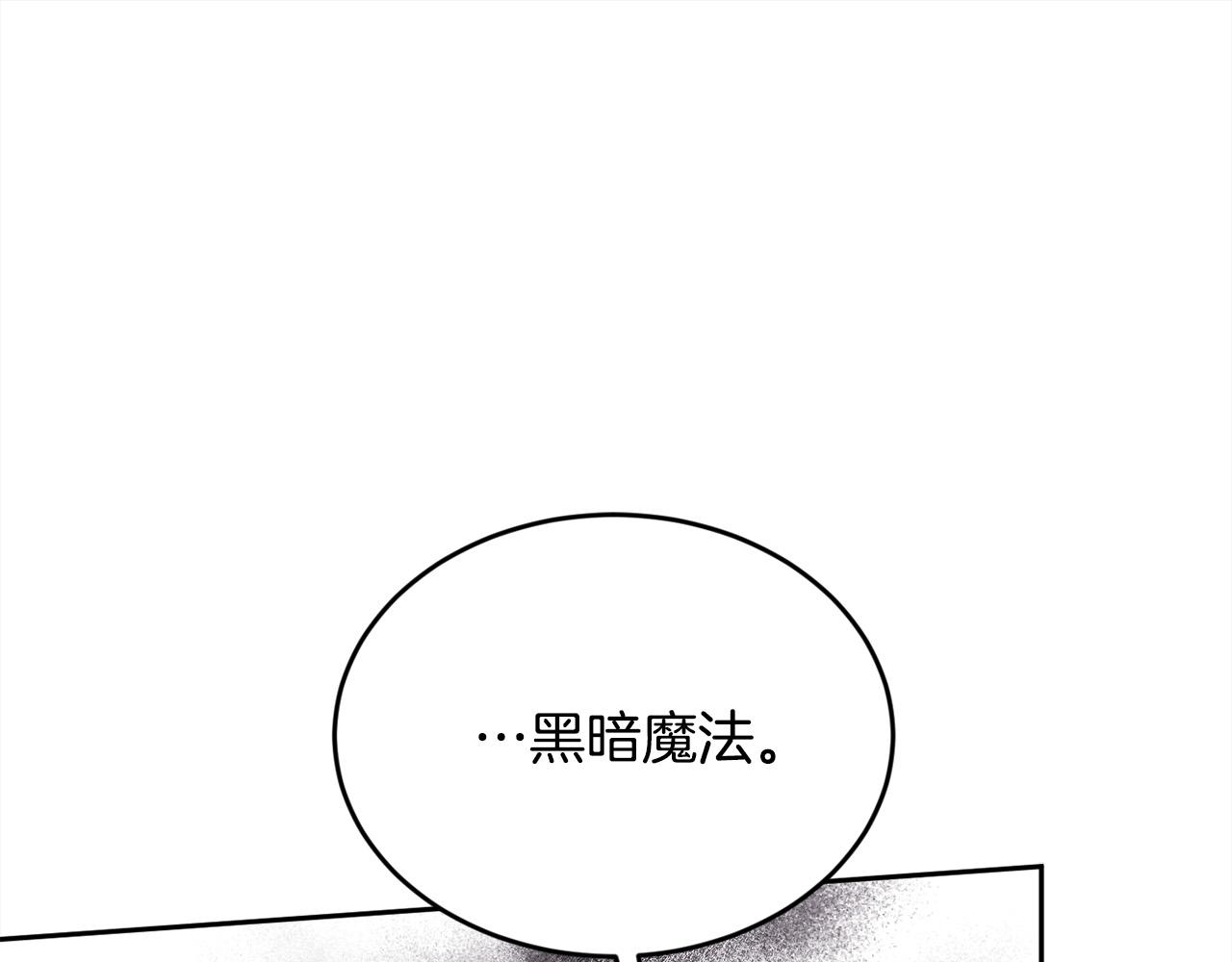第116话 互相守护107
