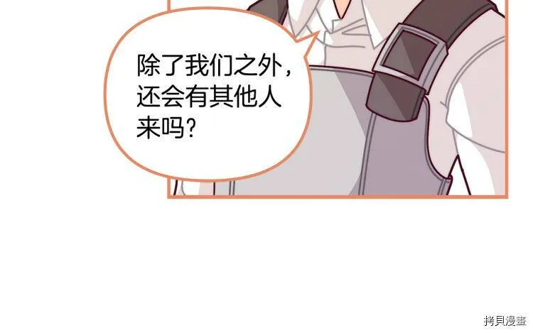 第53话24