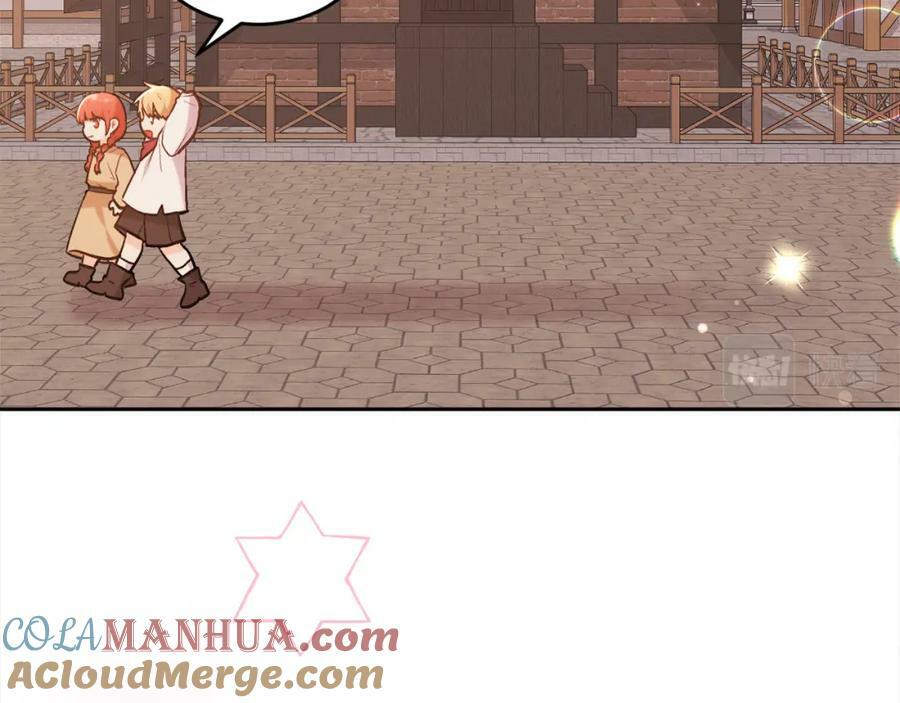 第159话 拿起我的麦克风！160