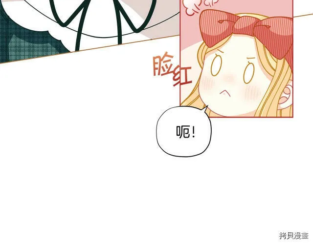 第30话175