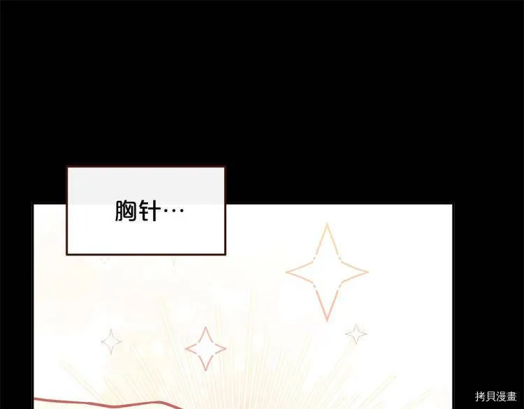 第46话122