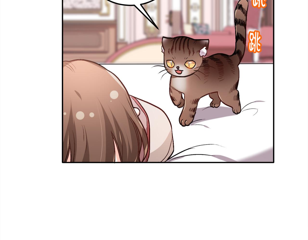 第89话 殿下的阴影147