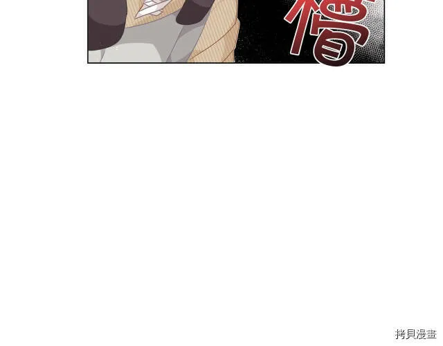 第16话142