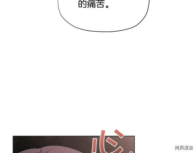 第18话15