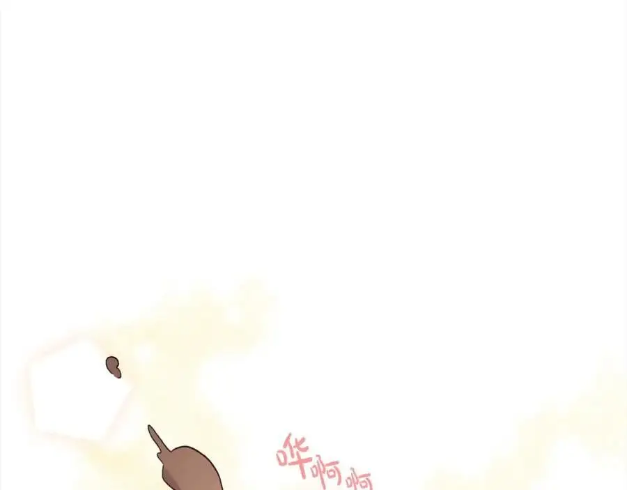 第184话 没人性的“父亲”117