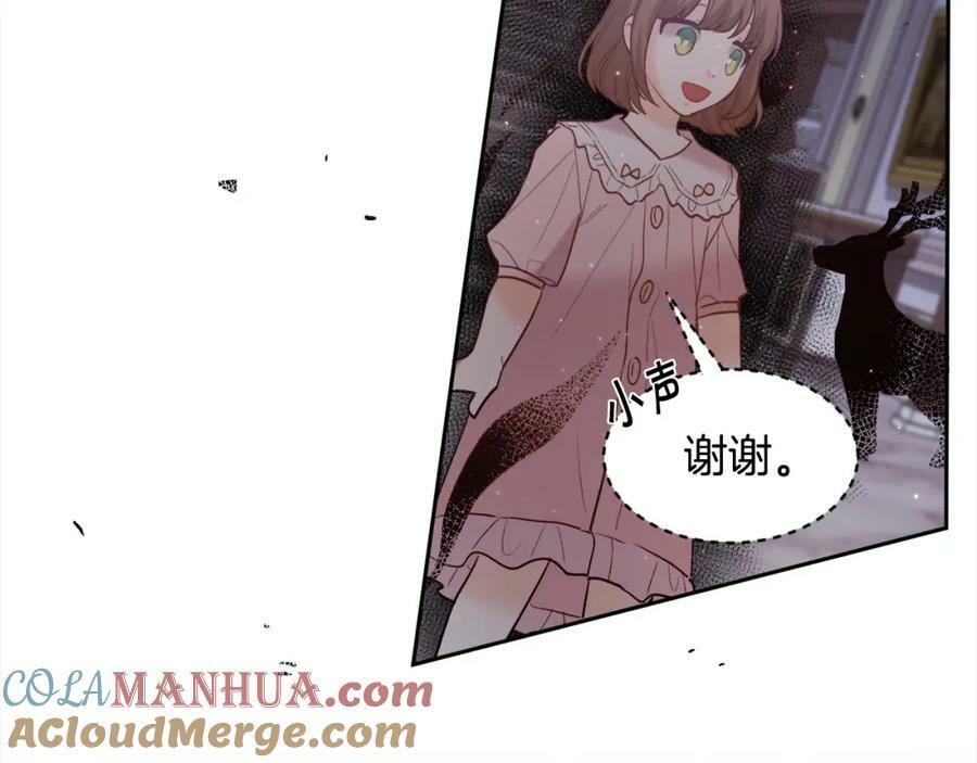 第163话 抓鱼小能手164