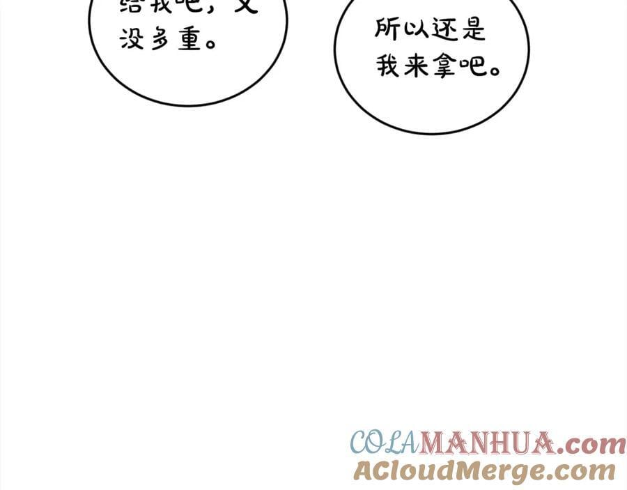 第176话 伟大的母亲28