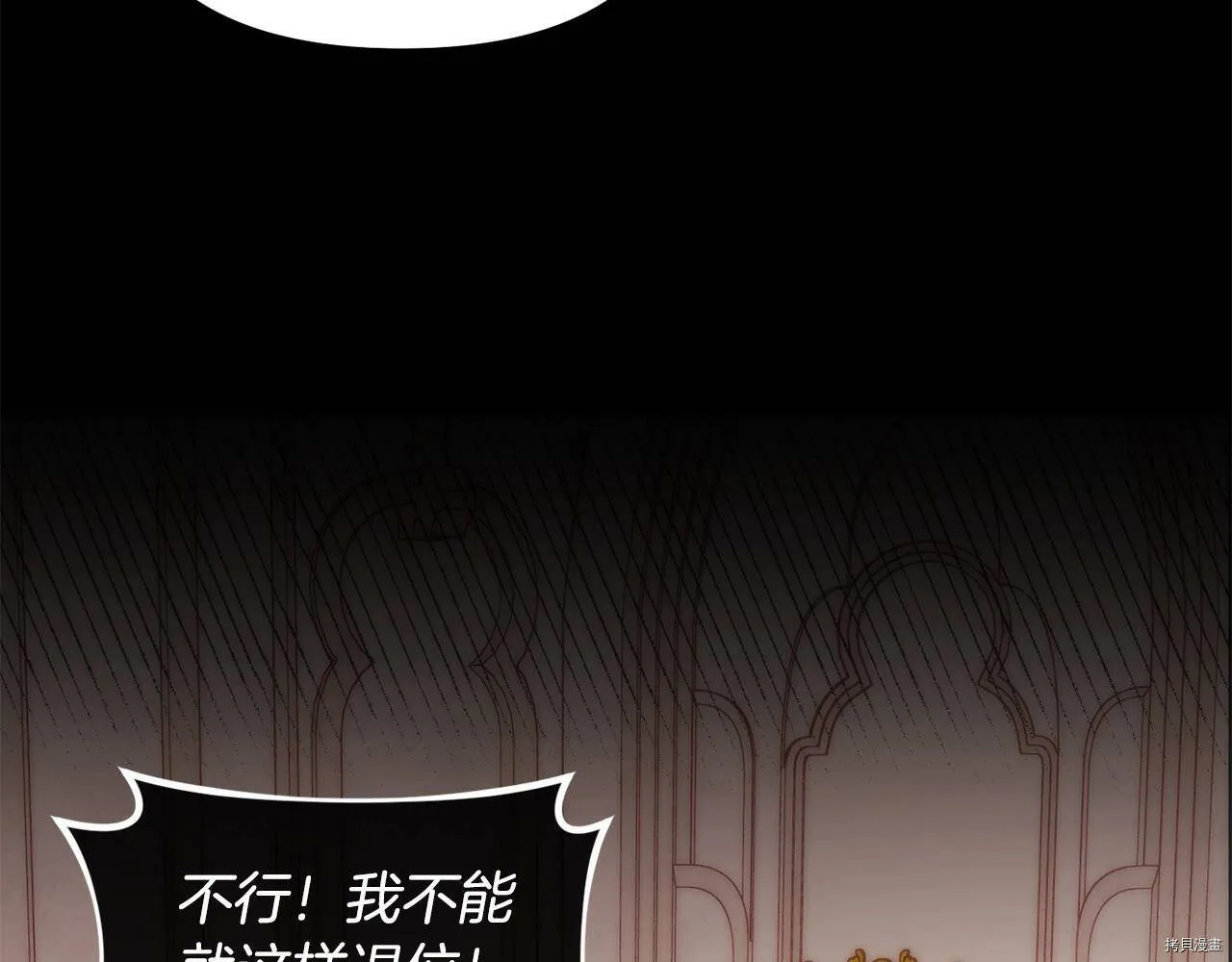 第57话113